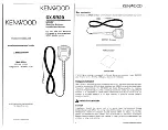 Kenwood SIRIUS CX-SR20 Installation Manual preview