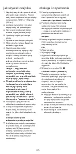 Preview for 65 page of Kenwood SKM03 Instructions Manual