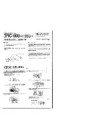 Kenwood SRC-603 Assembly Instructions preview