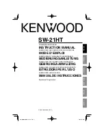 Preview for 1 page of Kenwood SW-21HT Instruction Manual