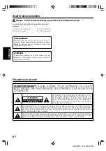 Предварительный просмотр 8 страницы Kenwood SW-38HT Instruction Manual