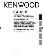 Preview for 1 page of Kenwood SW-45HT Instruction Manual