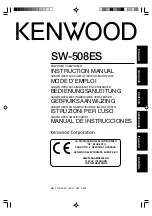 Preview for 1 page of Kenwood SW-508ES Instruction Manual