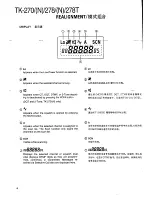 Preview for 6 page of Kenwood T-270 Service Manual