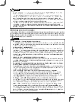 Предварительный просмотр 57 страницы Kenwood TH-D72A Instruction Manual
