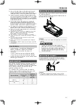 Preview for 57 page of Kenwood TH-D74A User Manual