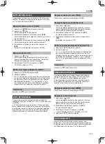 Preview for 87 page of Kenwood TH-D74A User Manual