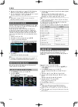 Preview for 134 page of Kenwood TH-D74A User Manual