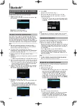 Preview for 138 page of Kenwood TH-D74A User Manual