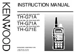 Предварительный просмотр 1 страницы Kenwood TH-G71A Instruction Manual