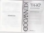 Kenwood TH-K7 Instruction Manual preview