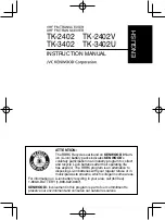 Preview for 2 page of Kenwood TJ-2402 Instruction Manual