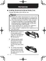 Preview for 6 page of Kenwood TK-190 Instruction Manual