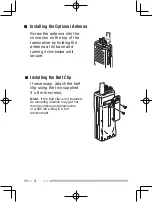 Preview for 8 page of Kenwood TK-190 Instruction Manual