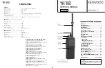 Preview for 1 page of Kenwood TK-190 Service Manual