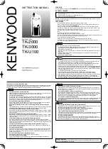 Kenwood TK-2000 Quick Manual preview