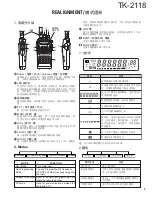 Preview for 3 page of Kenwood TK-2118 Service Manual