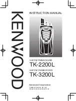 Предварительный просмотр 1 страницы Kenwood TK-2200L Instruction Manual