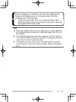 Предварительный просмотр 17 страницы Kenwood TK-2200L Instruction Manual