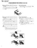 Предварительный просмотр 8 страницы Kenwood TK-2207 Service Manual