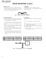 Предварительный просмотр 18 страницы Kenwood TK-2207 Service Manual