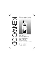 Preview for 1 page of Kenwood TK-2212 Instruction Manual