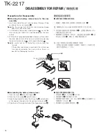 Предварительный просмотр 19 страницы Kenwood TK-2217 Service Manual