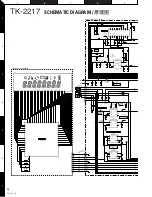 Предварительный просмотр 59 страницы Kenwood TK-2217 Service Manual