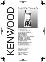 Kenwood TK-2260EX Instruction Manual preview