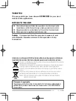 Preview for 5 page of Kenwood TK-2302 Instruction Manual