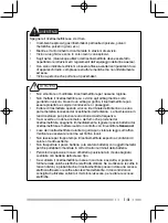 Preview for 63 page of Kenwood TK-2302 Instruction Manual