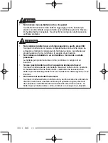 Preview for 66 page of Kenwood TK-2302 Instruction Manual