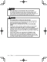 Preview for 84 page of Kenwood TK-2302 Instruction Manual