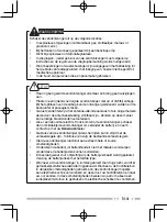 Preview for 99 page of Kenwood TK-2302 Instruction Manual