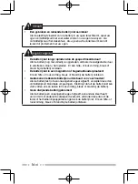 Preview for 102 page of Kenwood TK-2302 Instruction Manual