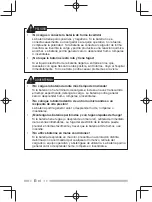 Preview for 34 page of Kenwood TK-2360 Instruction Manual