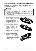 Preview for 11 page of Kenwood TK-270G Instruction Manual