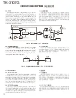 Предварительный просмотр 12 страницы Kenwood TK-3107G Service Manual