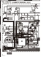 Предварительный просмотр 38 страницы Kenwood TK-3107G Service Manual