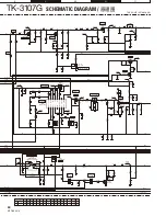 Предварительный просмотр 40 страницы Kenwood TK-3107G Service Manual