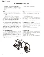 Предварительный просмотр 8 страницы Kenwood TK-3148 Service Manual