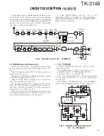 Предварительный просмотр 11 страницы Kenwood TK-3148 Service Manual