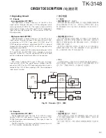 Предварительный просмотр 17 страницы Kenwood TK-3148 Service Manual