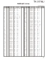 Предварительный просмотр 29 страницы Kenwood TK-3178 Service Manual