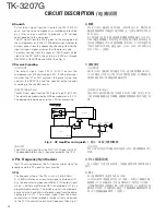 Preview for 15 page of Kenwood TK-3207G Service Manual