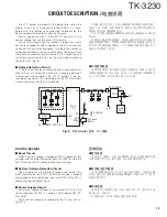 Preview for 13 page of Kenwood TK 3230 - FreeTalk XLS UHF Service Manual