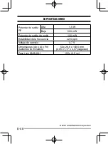 Предварительный просмотр 96 страницы Kenwood TK-3230DX Instruction Manual