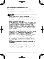 Предварительный просмотр 13 страницы Kenwood TK-5210 Instruction Manual