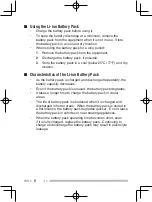 Предварительный просмотр 16 страницы Kenwood TK-5210 Instruction Manual