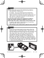 Preview for 6 page of Kenwood TK-5220 Instruction Manual